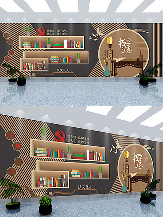 免費(fèi)下載 職校圖書館設(shè)計(jì)圖紙（DWG格式，編號14806857，324像素）